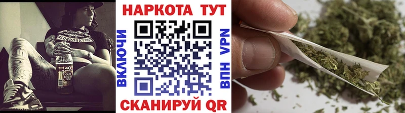 Купить закладку Cocaine  Меф мяу мяу  Амфетамин  APVP  Каннабис  Гашиш  Колпашево
