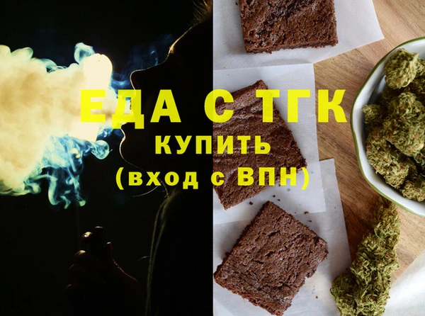 амф Гусев