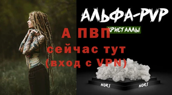 кокаин VHQ Гусиноозёрск