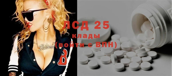 кокаин VHQ Гусиноозёрск