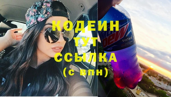 кокаин VHQ Гусиноозёрск