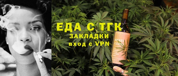 кокаин VHQ Гусиноозёрск