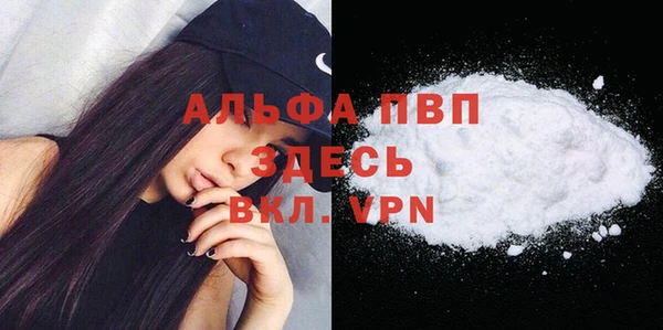 кокаин VHQ Гусиноозёрск