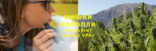 кокаин VHQ Гусиноозёрск
