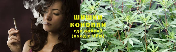 кокаин VHQ Гусиноозёрск
